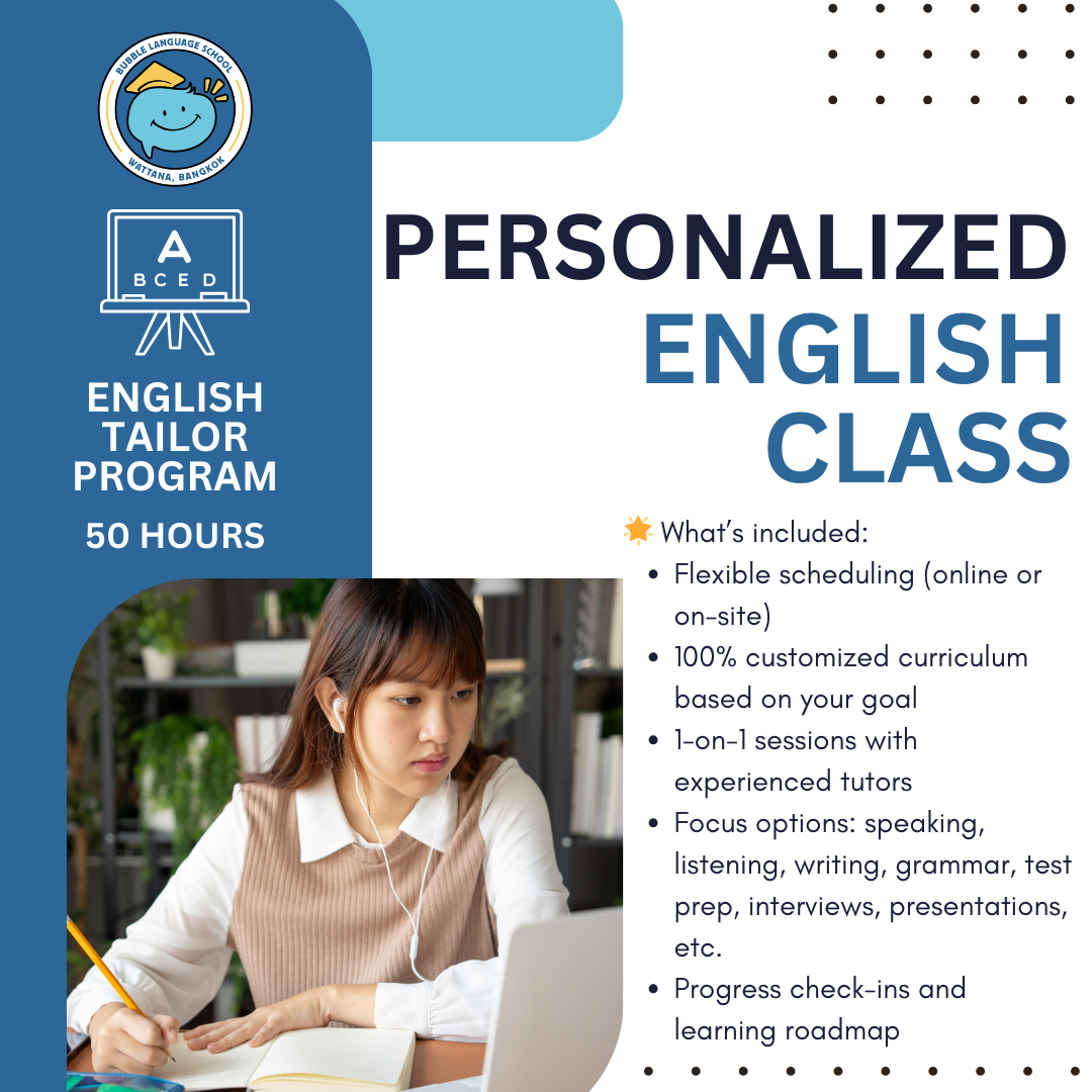 English Tailor Program