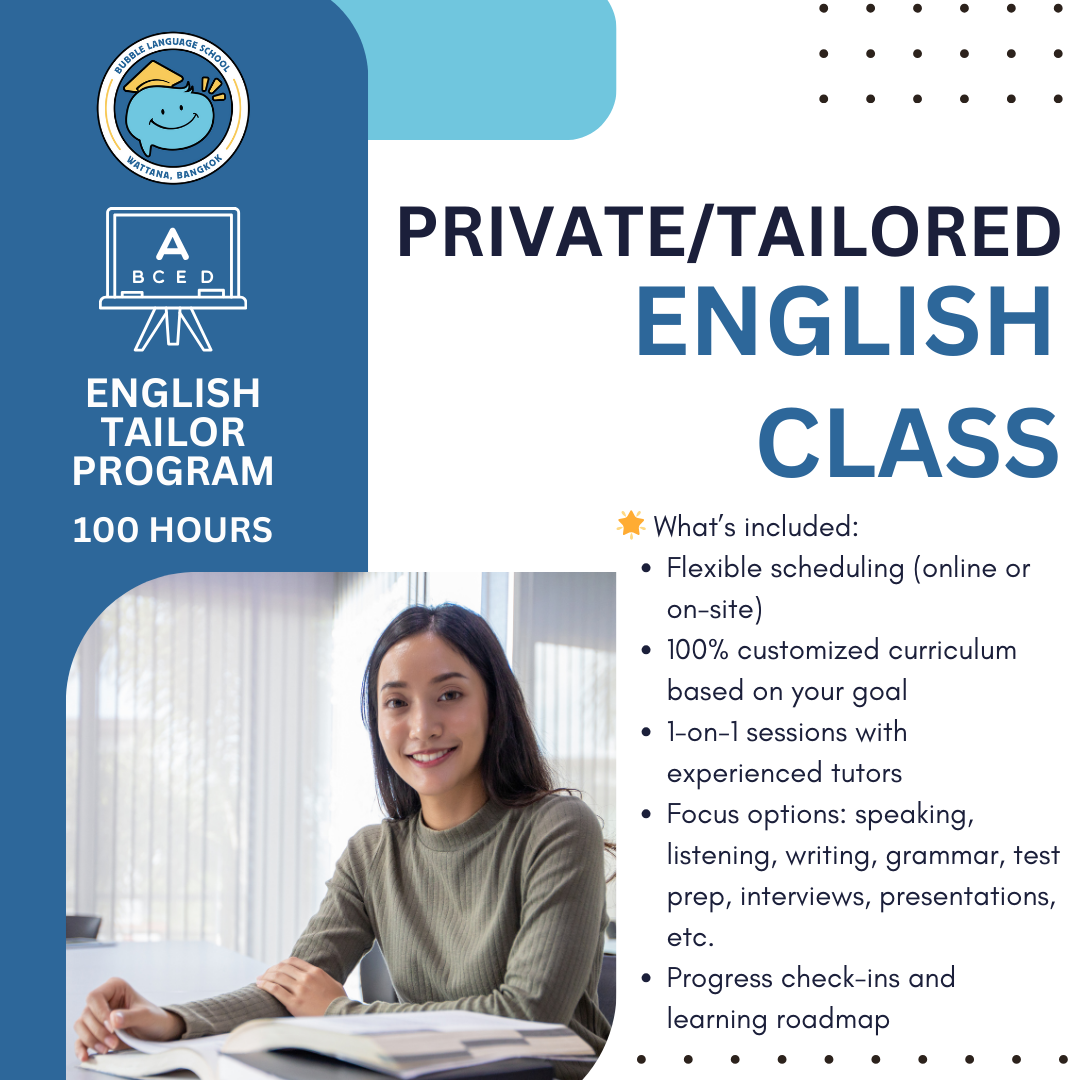 English Private Class (100 Hours)