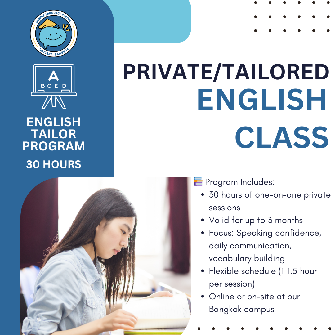 English Private Class (30 Hours)