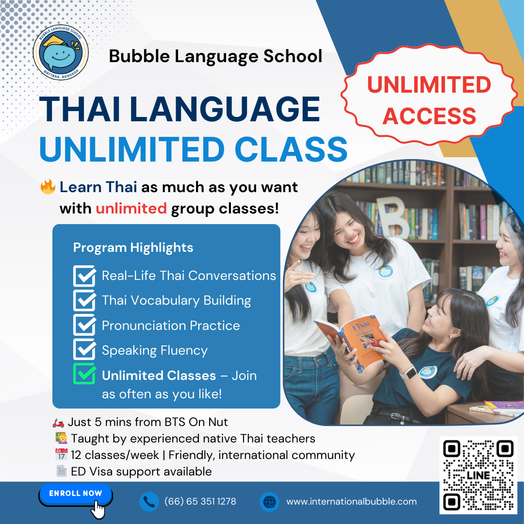 Thai Group Class – Basic (3 months 3 weeks)