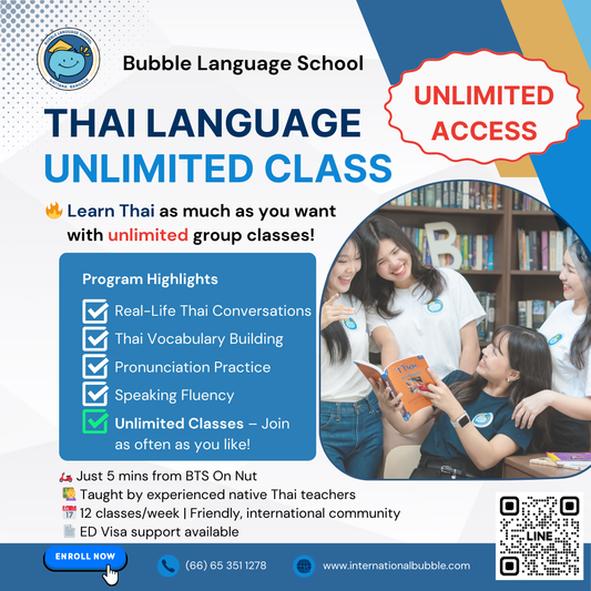 Thai Group Class – Basic (15 weeks)