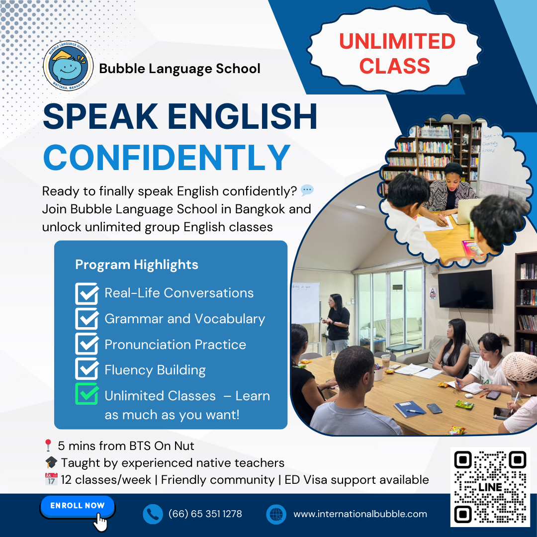 English Group Class – Basic (3 months 3 weeks)