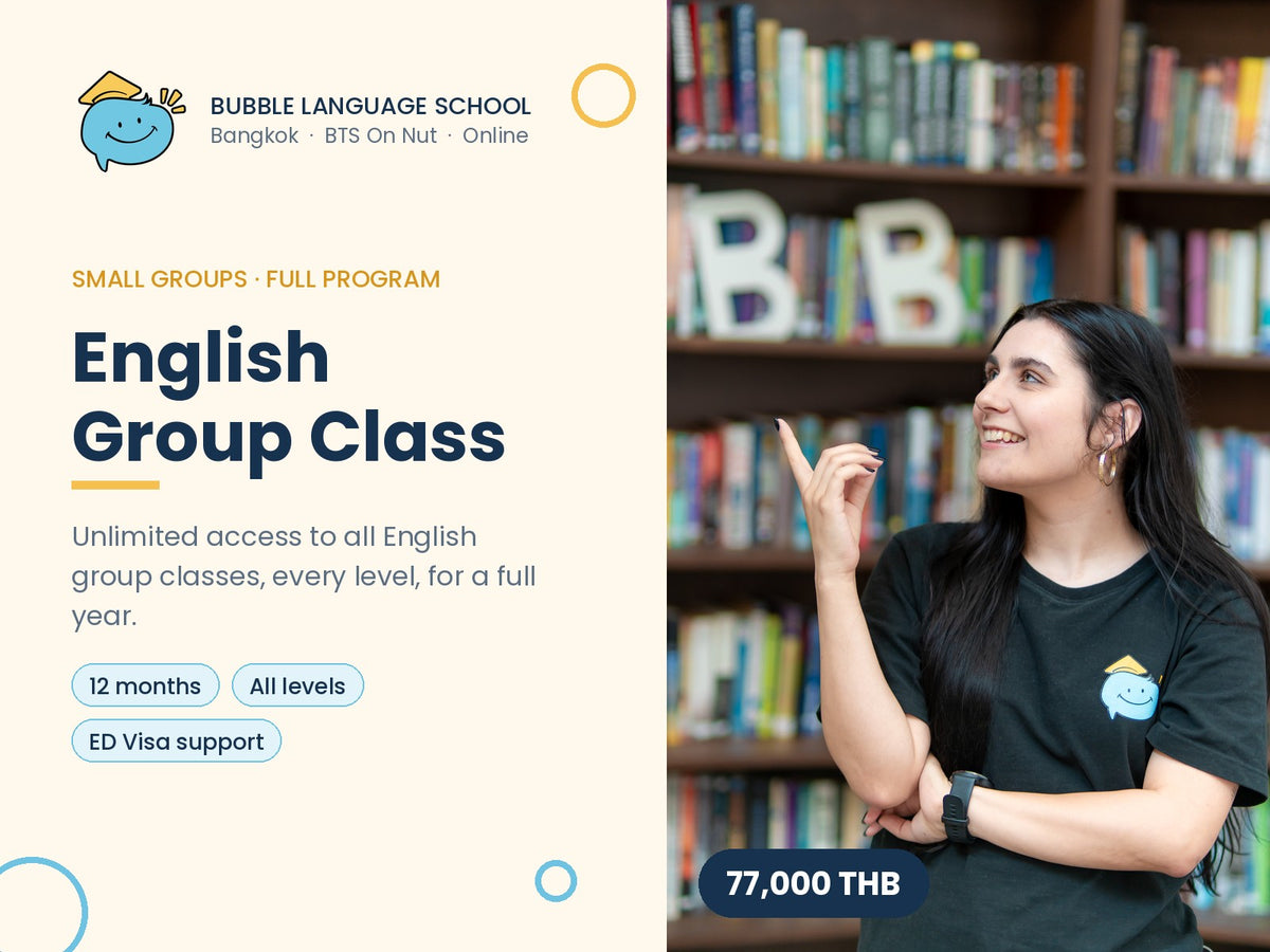 Bubble Language School English Group Class Full Program 12 months