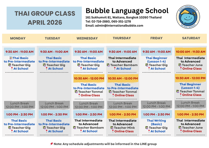 Thai Group Class April 2026: Now Available Both Onsite & Online