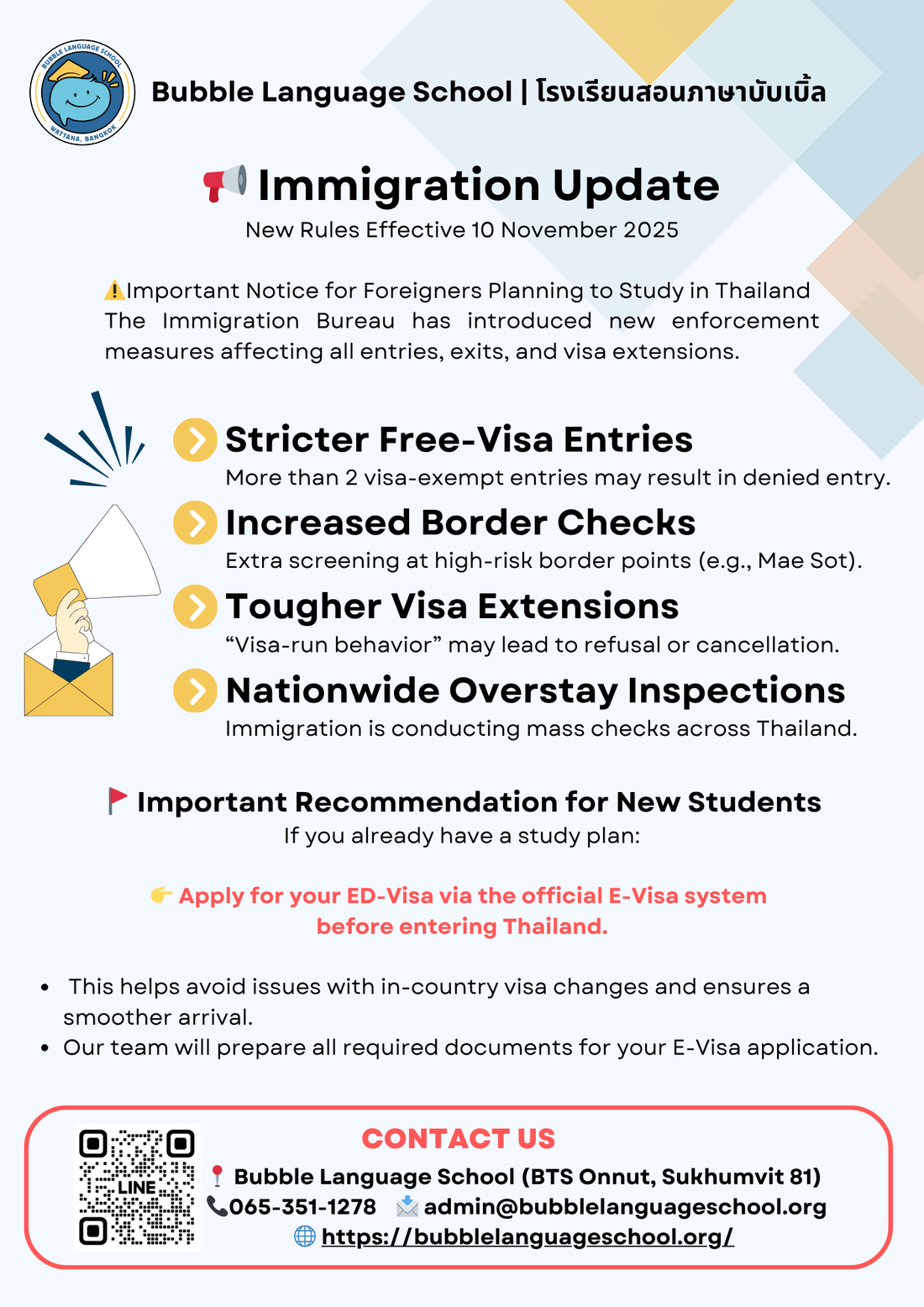 📢 Immigration Update: New Rules Effective 10 November 2025