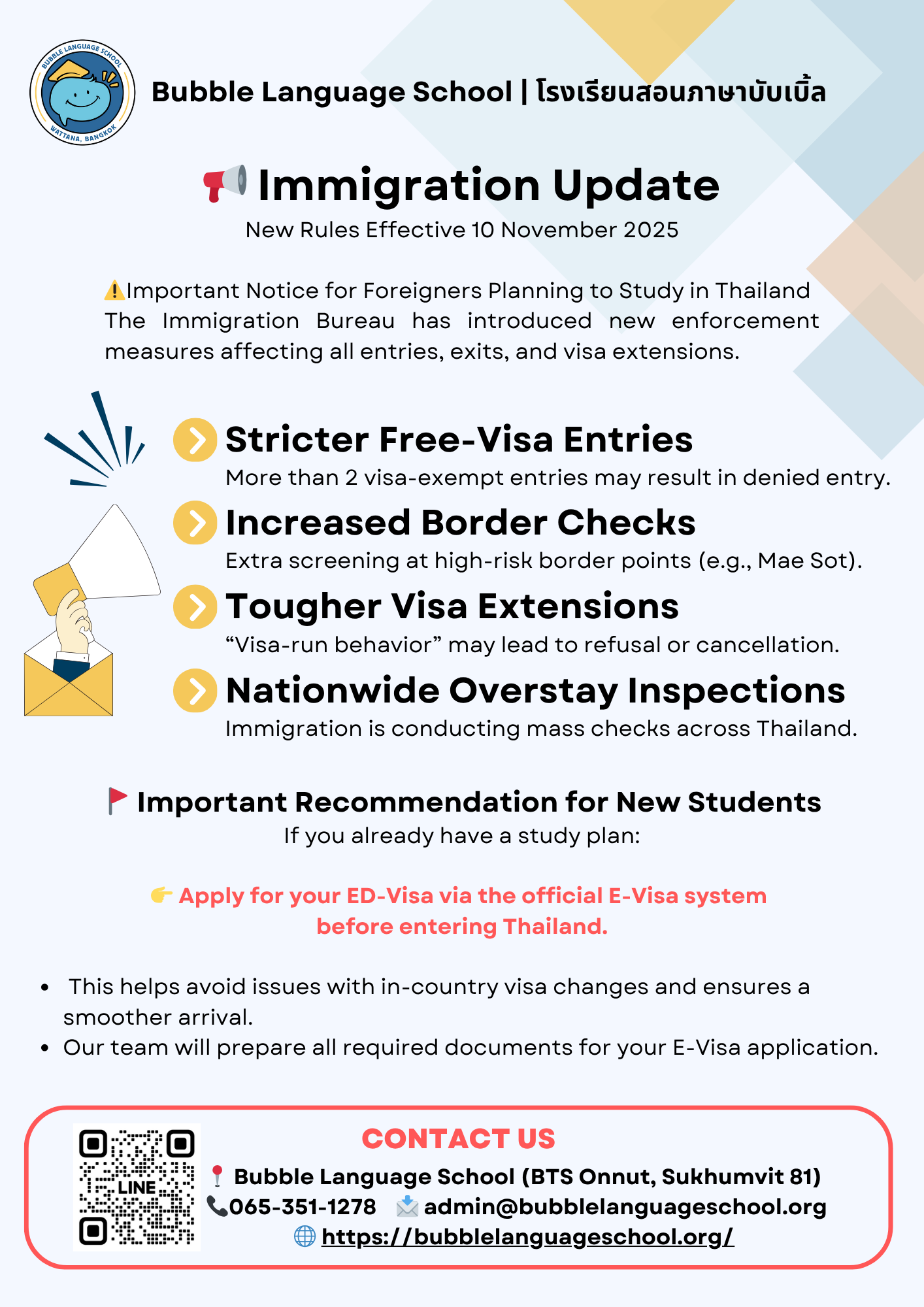 📢 Immigration Update: New Rules Effective 10 November 2025