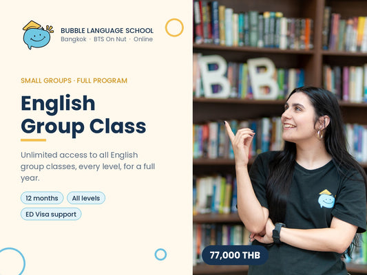 Bubble Language School English Group Class Full Program 12 months