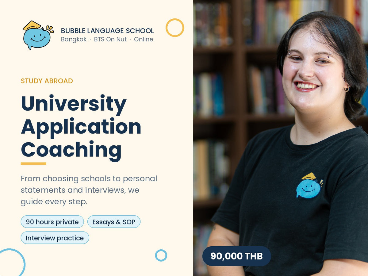Bubble Language School University Application Coaching
