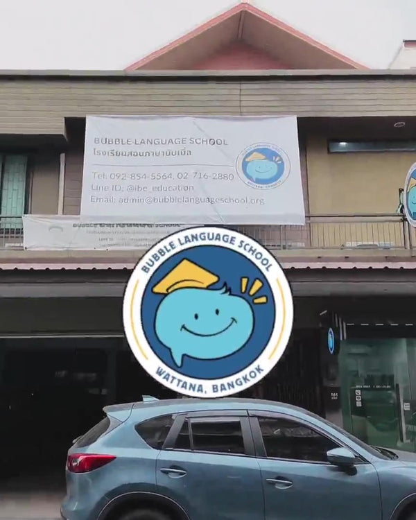 Come and visit us